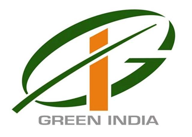 Green India Trust