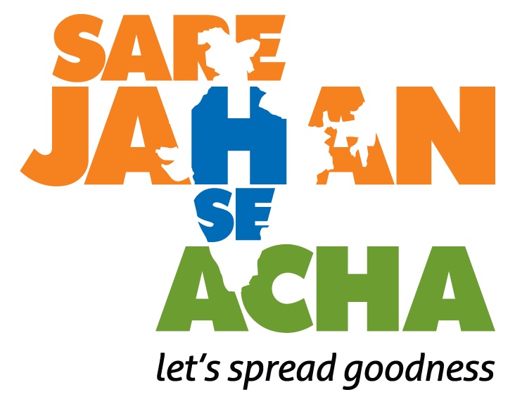 Sare Jahan Se Acha Socio Eco Pol Foundation Pvt Ltd