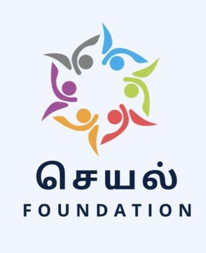 Seyal Foundation 