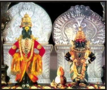 KAI RAKHAMABAI NAMDEV MAHADIK BAHUUDDESHIY SEVABHAVI SANSTHA AMBEGAON