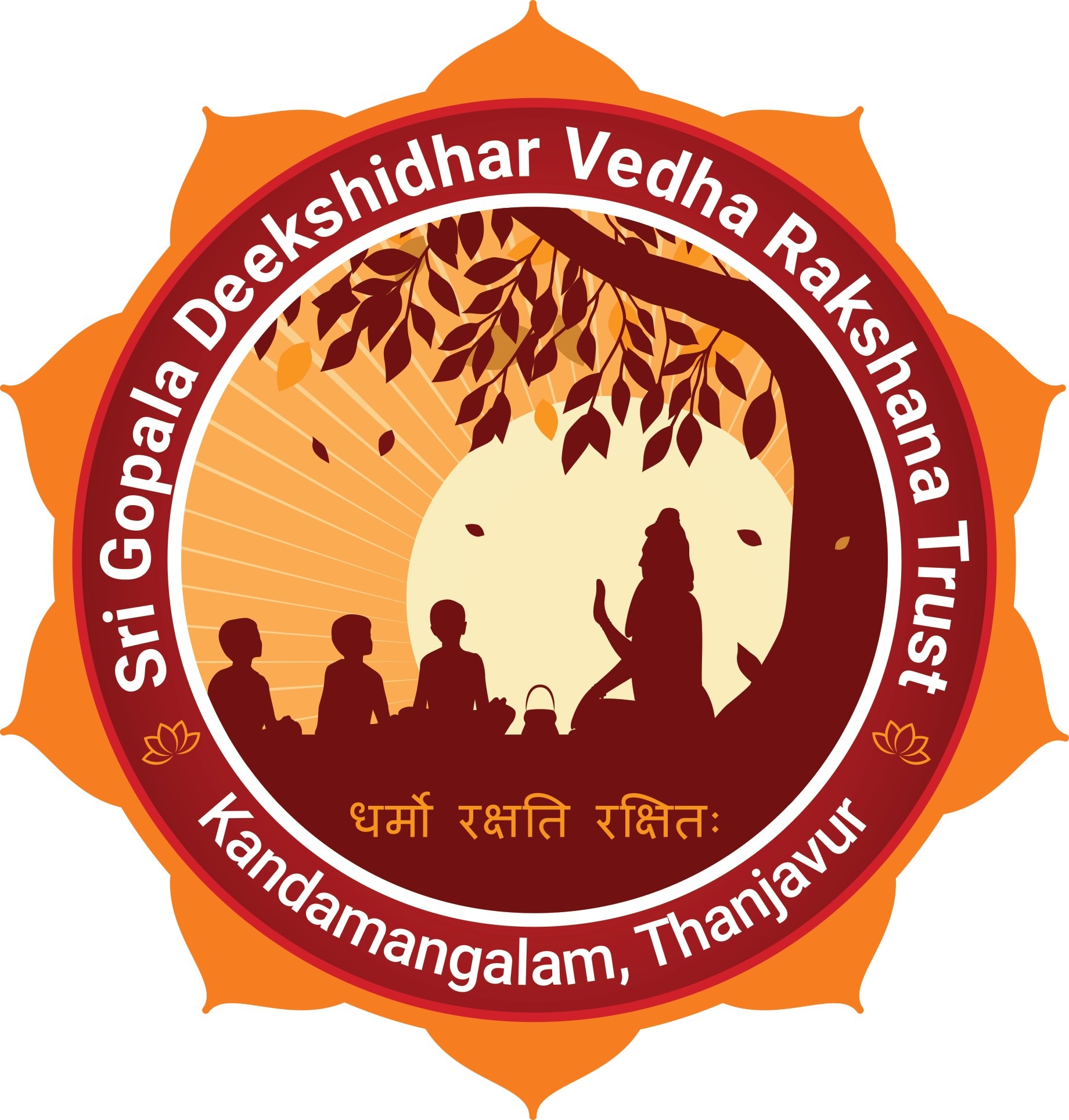 Sri Gopala Deekshidhar Vedha Rakshana Trust