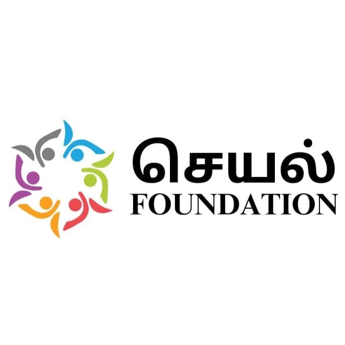 Seyal Foundation 