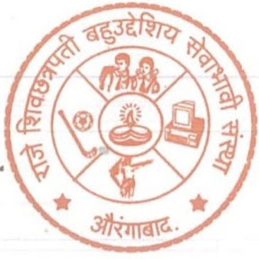  RAJE SHIVCHATRAPATI BAHUUDESHIYA SEVABHAVI SANSTHA