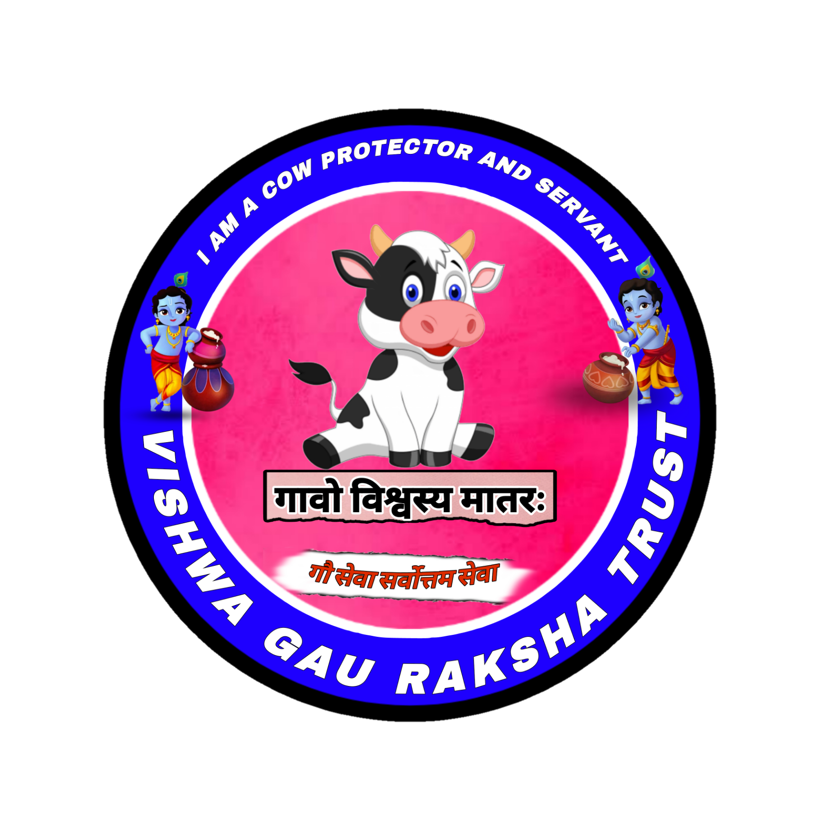 Vishwa Gau Raksha Trust 