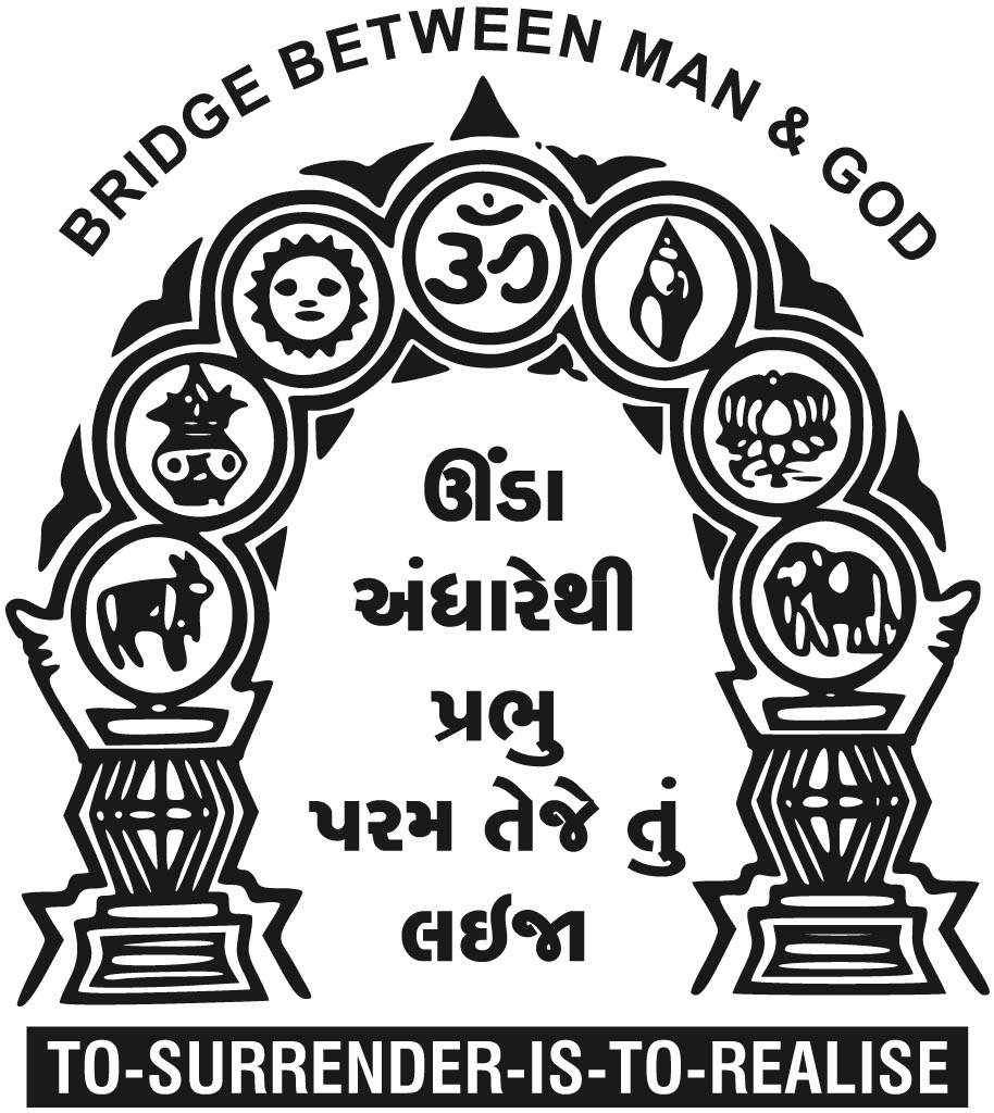 Shree Laxminarayan Mandir & Madhavbaug Charities